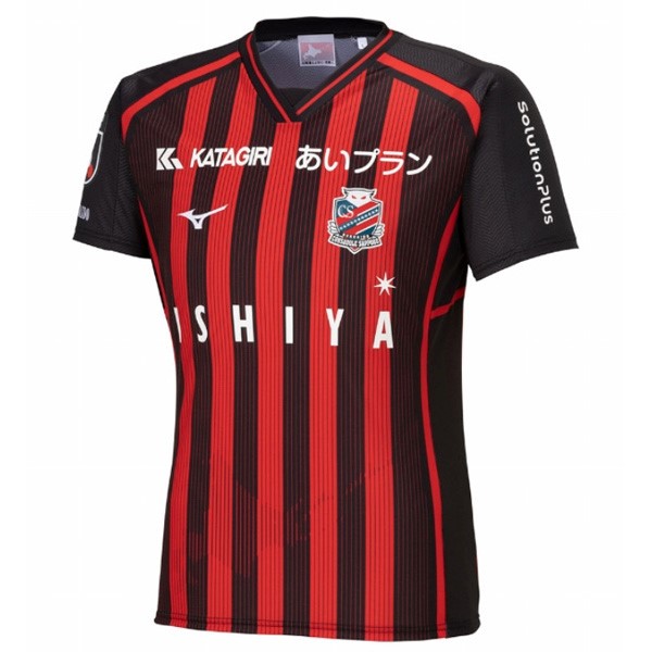 Tailandia Camiseta Hokkaido Consadole Sapporo Replica Primera Ropa 2024/25